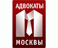 Компания Ярыгин и партнеры, коллегия адвокатов города москвы - базы по недвижимости realsearch.ru.